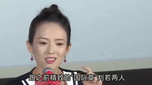 据说是为了拍《寻子遗迹》增重的, 110斤这个体重还是比较正常的吧