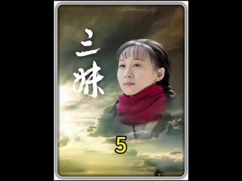 江艾艾设局帮三妹离婚，藏绝情背后是仗义情义