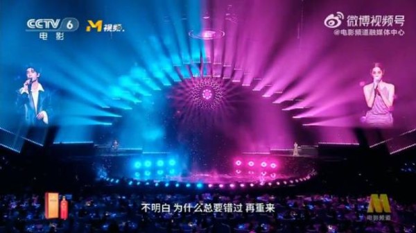 张凌赫欧阳娜娜联袂对唱原创新歌《和你说嗨》