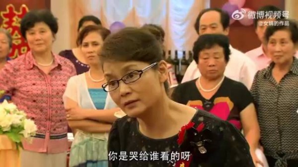 婚礼现场婆婆和妈吵架!这下丢死人了!
