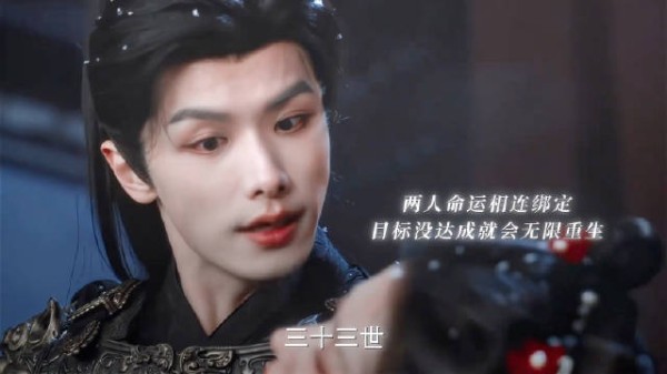 事业脑皇子被迫当恋爱导师，结果把自己搭进去了…