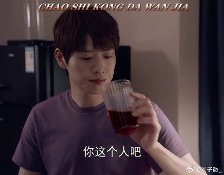 魏大勋可不是突然之间就变帅的魏大勋