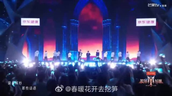 张卓尔披荆斩棘蜕变,从青涩到唱跳渐稳,止步收获