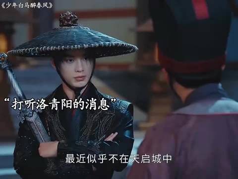 百里洛尘亲口承认的阎王笔,至少也是志在巅峰或者逍遥天境……