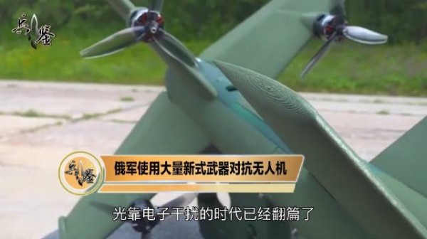 普京谈俄防空系统,强于反大机却被廉价无人机拿捏