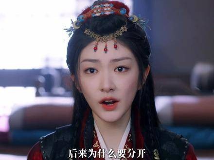 凤凰台上,痴情男跨越千里追寻爱妻,能否重燃昔日温情?…
