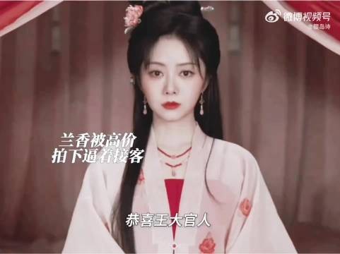 郑蔓宜野心败露彻底疯魔,将爱而不得的所有不甘与恨意…