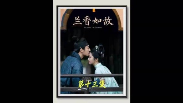 最残忍的深情，是替她决定人生