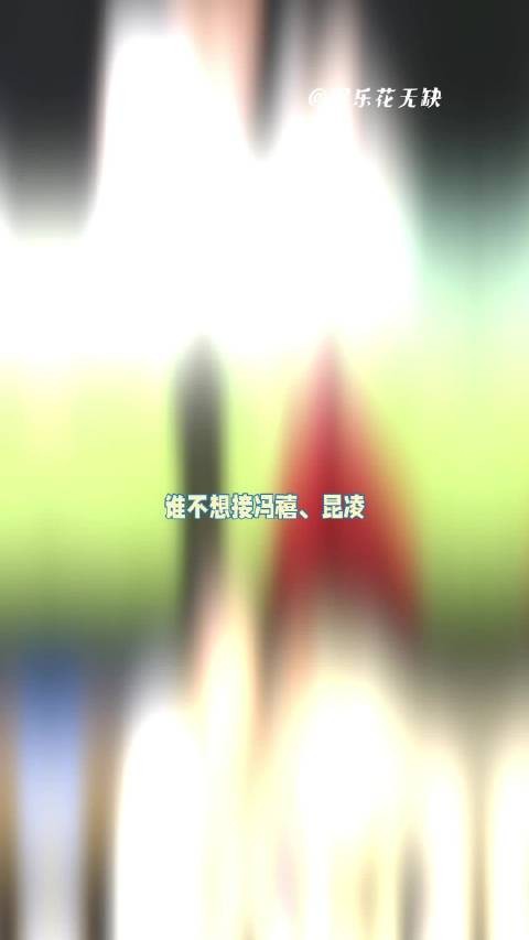 这是什么追星文照进现实