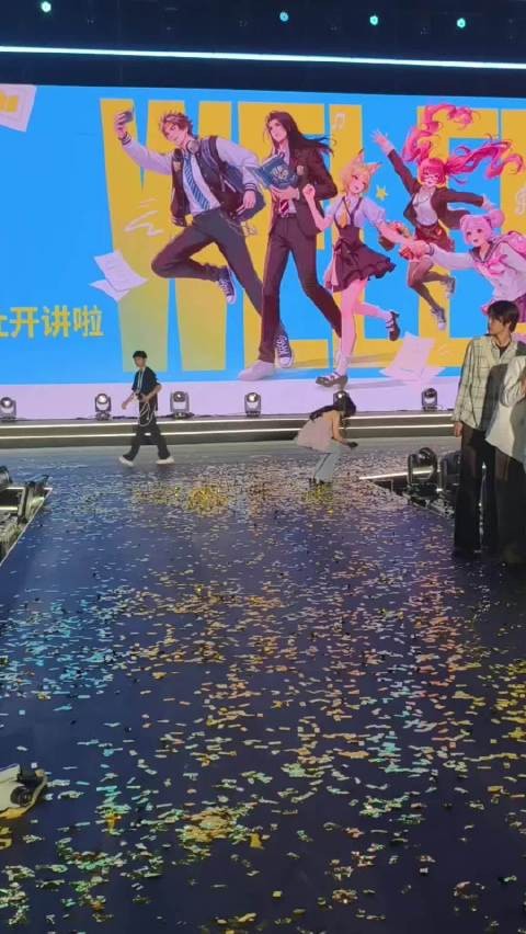 KPL十周年旧照重现十年青春回忆