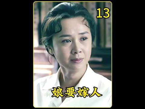一家人的三观太炸裂了，只有嫂子一个人是正常人
