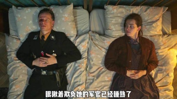 女人为了报仇,竟把毒药悄悄含在嘴里!