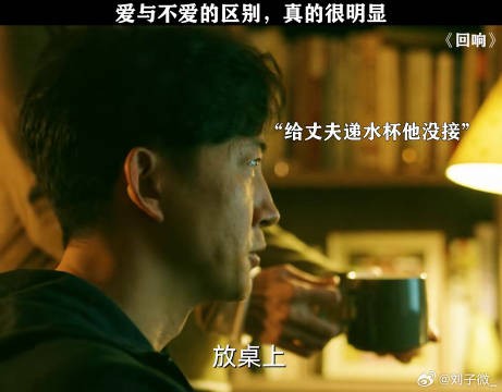 因为见过你爱我的样子,所以你不爱的时候很明显 王阳 微博VC计划微博VC计划