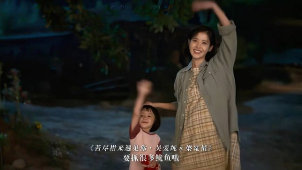 如果没有爱的话 那这一生也太长了