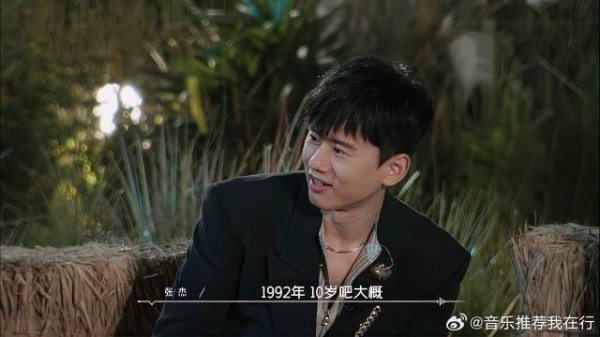 回忆1992年,张杰郁可唯掰手指算年纪,许茹芸笑疯