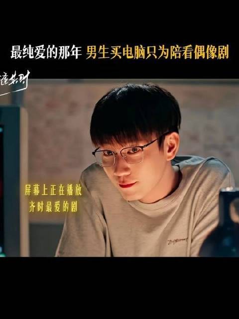 真正把你放在心尖上的人,会珍视你吐露的每一字一句