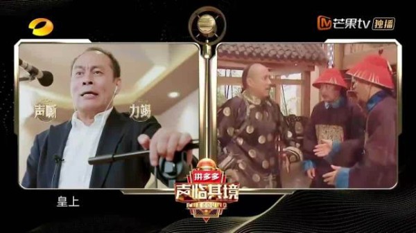 张光北配音《康熙王朝》陈道明，霸气十足堪比原音再现，帝王气息扑面而来！
