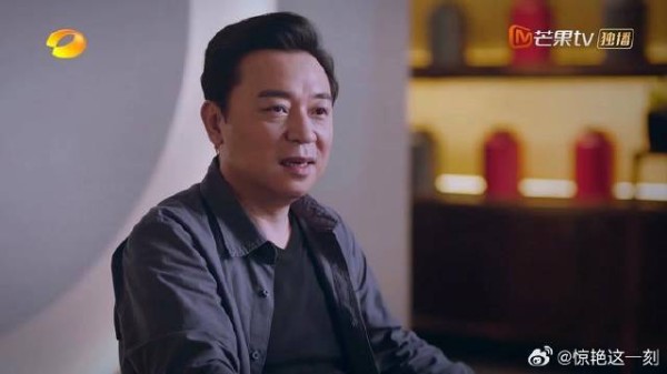 多年后凌爸夫妻重逢，前妻定居新加坡，世事无常啊