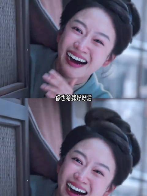刘美含新片段出圈,细微神态传递克制情绪