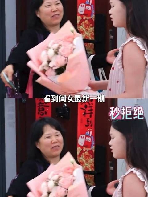 21岁张家齐独闯上海，备考国际裁判证活出自己想要的样子