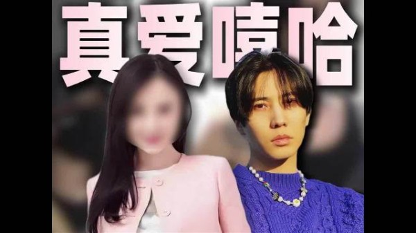 赵涛与甜馨妈妈公园散步被拍,大方否认恋情