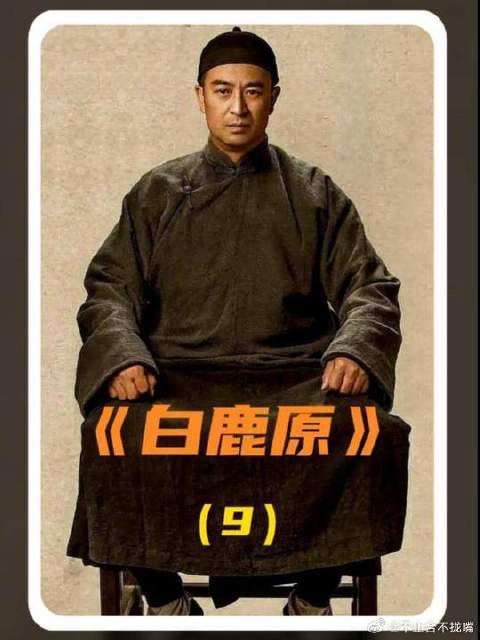 换废地遭群嘲?一锄挖出活水打肿全村脸!