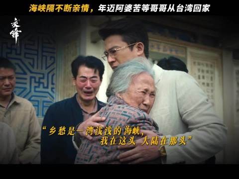 无法生成标题,新闻正文内容不完整,仅提供诗句及话题标签,缺少必要的人物、事件、数据等核心要素