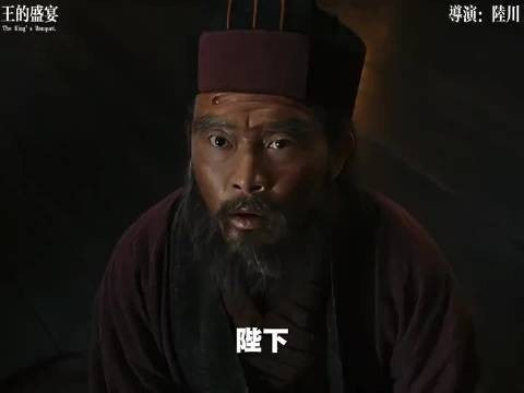 拿中国的故事,用中国的服装道具,结果叙事手法用的是西方那一套