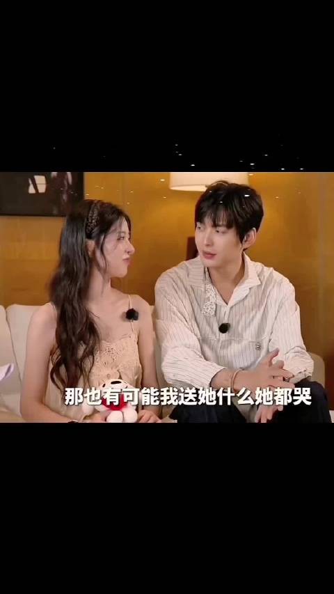 送礼物坚决不送丑东西 送她什么她都会哭,好感性的姑娘, 柳柳 周佑凌