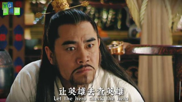 看懂海瑞整冠待死，才明白什么是真正的千古忠臣风骨！