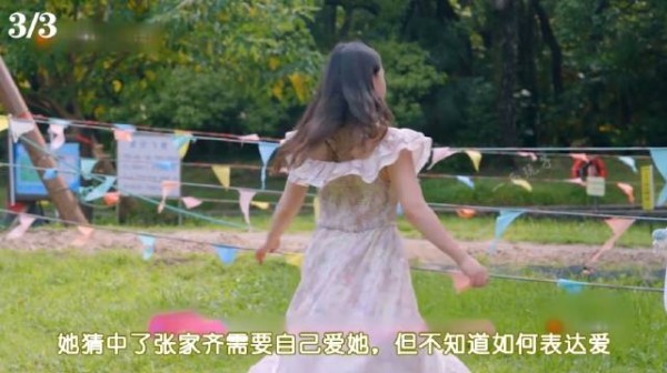 张家齐反击母亲抢走15年收入,称其表演型人格
