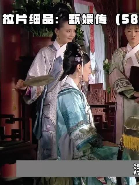 两件浮光锦也把不同角色丰富的内心活动刻画了出来!