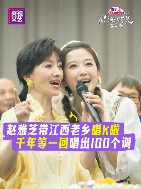 带江西老乡唱K啦!《千年等一回》一首歌被唱出一百个调,这节奏太洗脑了!