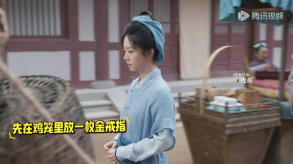 兰香如故,底层共情,善良自救无损他人