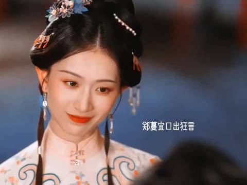 《兰香如故》许兰香复仇这段看爽了!