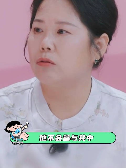 隐身的爸 强势的妈 张家齐一路走来辛苦了 我家那闺女