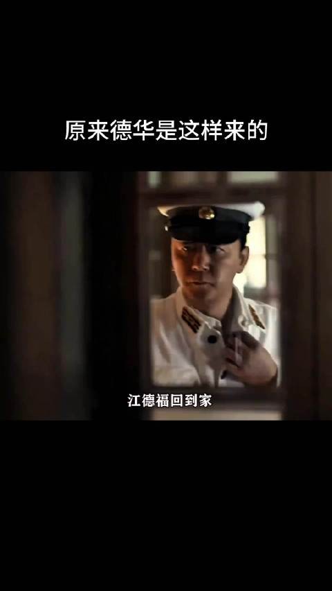 女人因孕晚期行动不便,男人心疼不已,决定早日把妹妹接来帮忙
