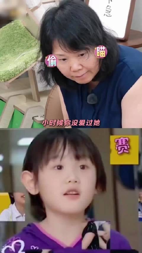张家齐妈妈买金项链庆夺冠,却称保管未给本人