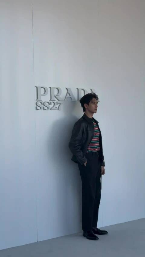 媒体镜头下的李现,Prada 27春夏大秀现场photocall环节