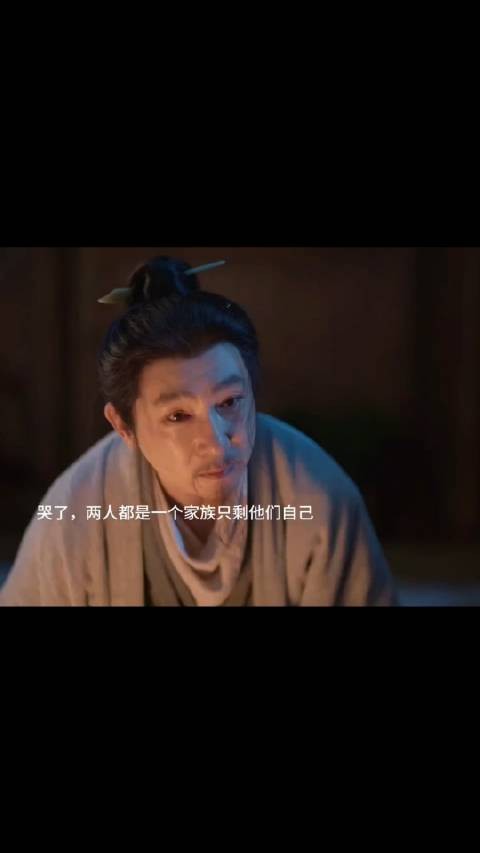 陆宗白知晓兰香为家族唯一血脉,盼其儿孙满堂轰轰烈烈