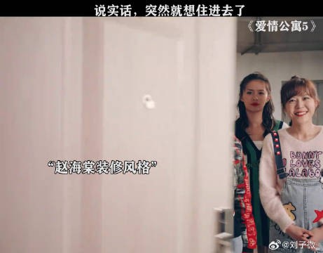 专业的设计,一流的施工,周到的服务陈赫 李金铭 微博VC计划微博VC计划