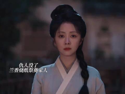 他不认识兰香但兰香记得退婚书每个字
