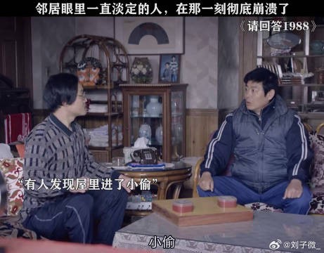 作为超人的爸爸,只是隐藏起了他们的凡人之躯罢了朴宝剑