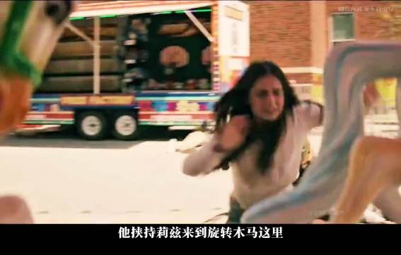 旋转木马生死枪战,战友终结幕后黑手了结七年恩怨