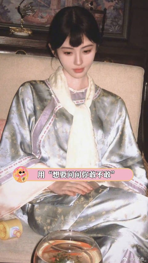 逆袭 考古 微博VC计划微博VC计划