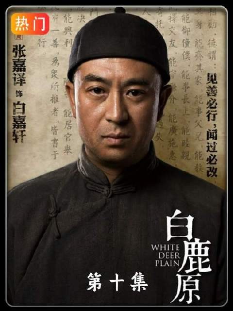 三声铳子响,交农起事了