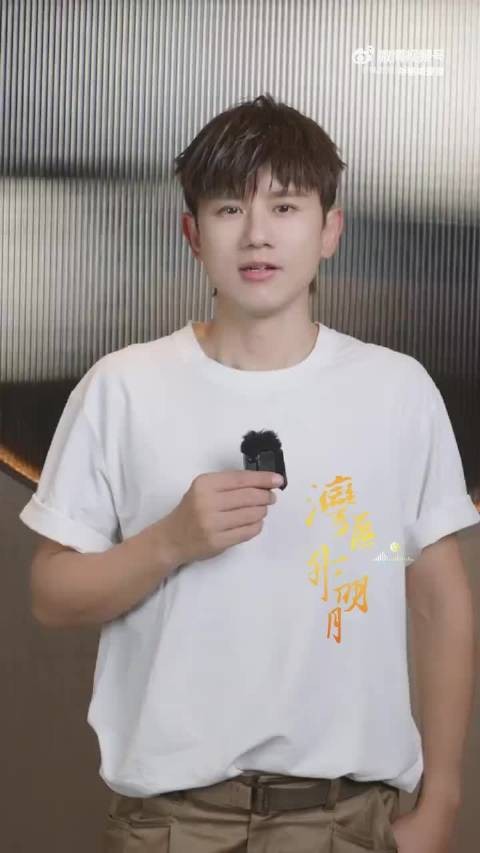 张杰在湾区升明月将唱《天下》，好贴合氛围的一首歌！天下人观一轮明月