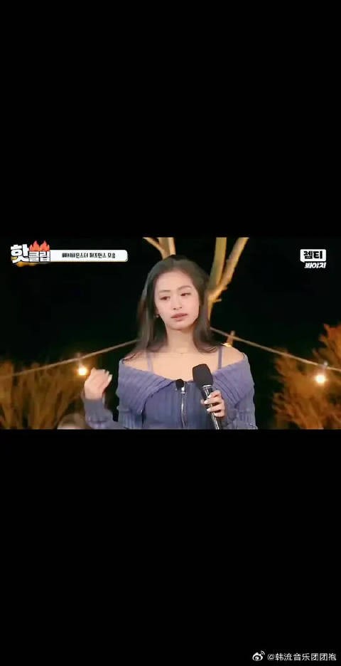 就这个babymonster,爽!