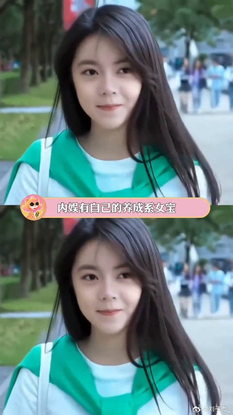 “我希望我永远对表演有一颗敬畏之心”骄阳似我 考古 微博VC计划微博VC计划