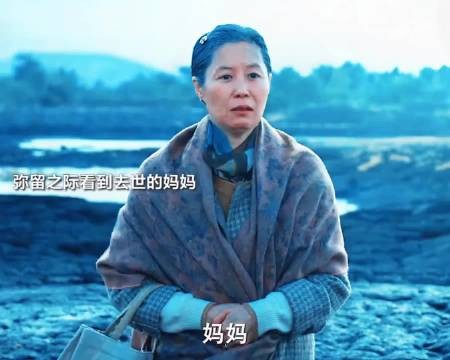 “如果生命的尽头是妈妈来接我，那死亡似乎也没那么可怕” 李知恩 iu